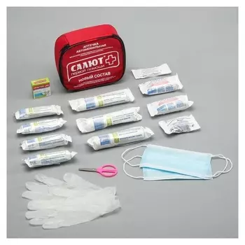 Автомобильная аптечка первой помощи "Салют" нового образца, по приказу 1080н, мягкий ф