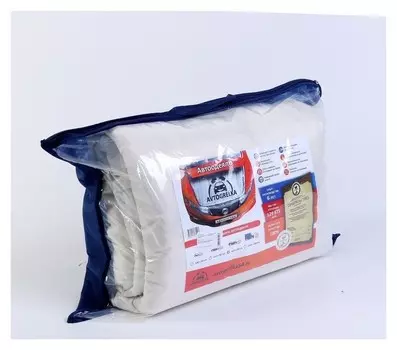 Автоодеяло для двигателя Avtogrelka, 150х90 см, для легковых автомобилей