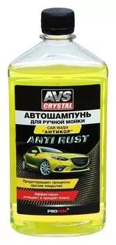Автошампунь AVS антикор, 500 мл, Avk-003