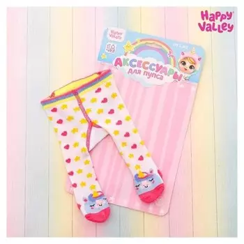 Аксессуары для пупса «Единорожка»: колготки