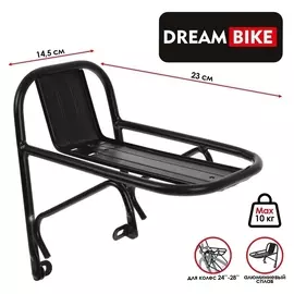 Багажник 24"-28" Hs-h028, передний, алюминий, цвет чёрный