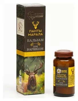 Бальзам «Целебный алтай. панты марала» при варикозе