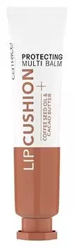 Бальзам для губ Lip Cushion Protecting Multi Balm 020 Wake Up Your Lips