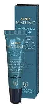 Бальзам для губ Surf Alpha Marine