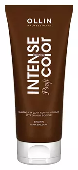 Бальзам для коричневых оттенков волос