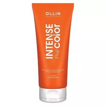 Бальзам для медных оттенков волос