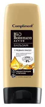 Бальзам для поврежденных и секущихся волос 7 редких масел реконструкция и питание с термо-защитой Biobotanica active