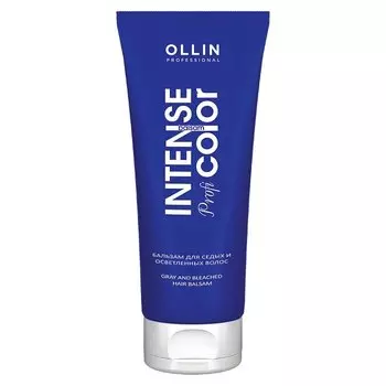 Бальзам для седых и осветленных волос