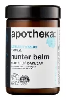 Бальзам для тела Северный Hunter Balm (Объем 100 мл)