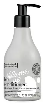 Бальзам для волос 3D объем и легкость Volume Up
