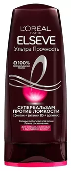 Бальзам для волос Elseve ультра прочность, 200 мл