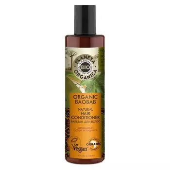 Бальзам для волос Organic Baobab