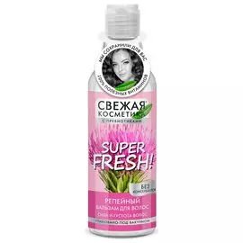 Бальзам для волос Репейный Сила и Густота волос