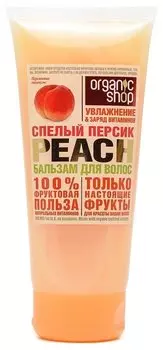 Бальзам для волос Спелый персик