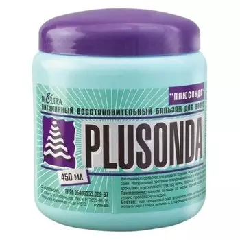 Бальзам для волос Витаминный восстановительный (Объем 200 мл)