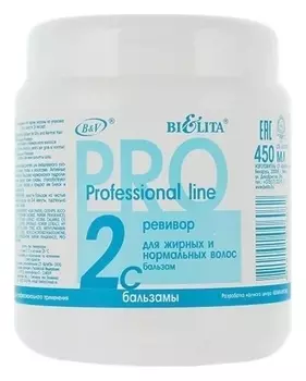 Бальзам для жирных и нормальных волос Ревивор 2C