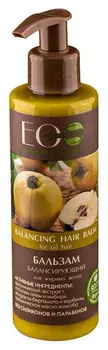 Бальзам для жирных волос балансирующий