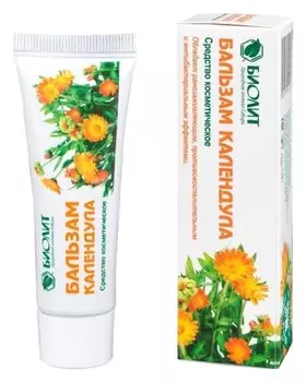 Бальзам Календула