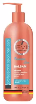 Бальзам -оп EVI Professional кератиновое выпрямл. для неп.волос 1000мл 325211