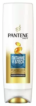 Бальзам-ополаскиватель Pro-V для нормальных волос (Объем 400 мл)