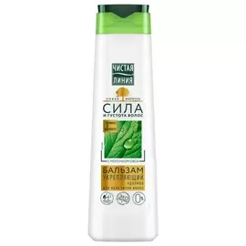 Бальзам-ополаскиватель укрепляющий Крапива (Объем 230 мл)