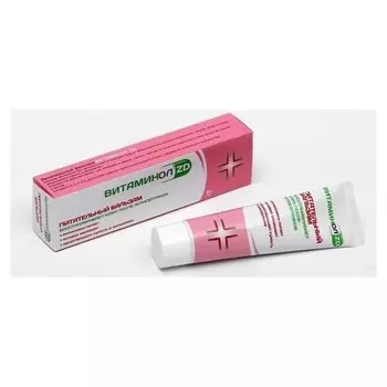 Бальзам питательный Витаминол Zd