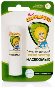 Бальзам после укусов насекомых