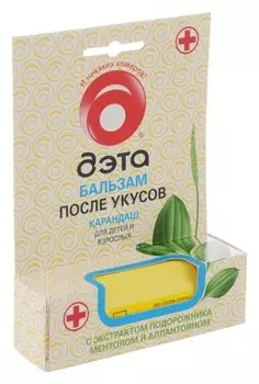 Бальзам после укусов с экстрактом подорожника