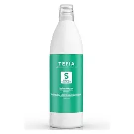 Бальзам восстанавливающий с кератином