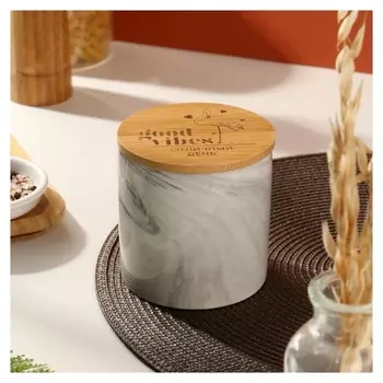 Банка для хранения "Good Vibes", 550 мл