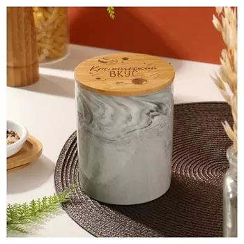 Банка для хранения "Космический вкус", 650 мл
