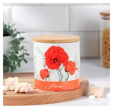 Банка для хранения "Люби", 600 мл