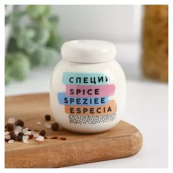 Банка для хранения "Специи", 80 мл