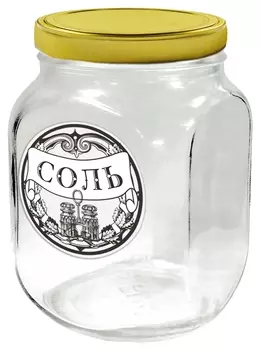 Банка для хранения стекло соль 650мл артикул 626-208