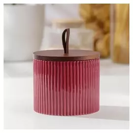 Банка для сыпучих продуктов «Дымка», 750 мл, 12×10,5 см, цвет бордовый