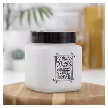 Банка для сыпучих продуктов «Любовь на кухне», 1 л, цвет белый