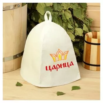 Банная шапка "Царица"