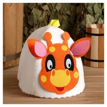 Банная шапка с детской аппликацией "Жирафик", войлок