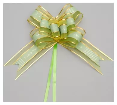 Бант-шар №5, цвет зеленый