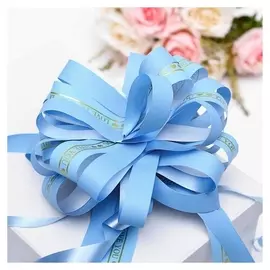 Бант-шар №6, цвет голубой