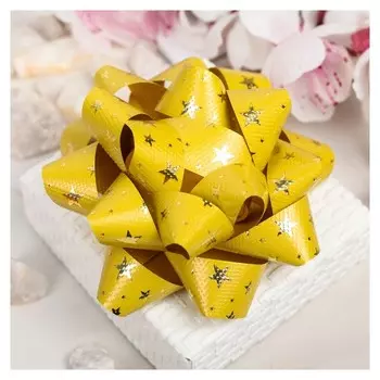 Бант-звезда №10 (Набор 6 ШТ)