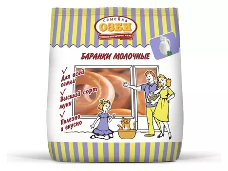 Баранки молочные семейка озби, 300г