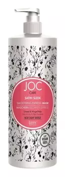 Barex, экспресс-маска разглаживающая с льняным семенем и крылатой водорослью Joc Care, 1000 мл