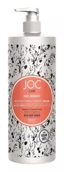 Barex, экспресс-маска восстанавливающая с баобабом и пельвецией желобчатой Joc Care, 1000 мл