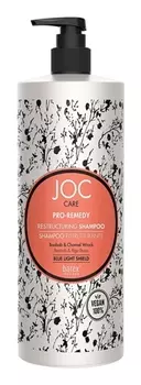 Barex, шампунь восстанавливающий с баобабом и пельвецией желобчатой "pro-remedy" Joc Care, 1000 мл