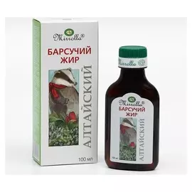 Барсучий жир «Мирролла», алтайский, 100 мл