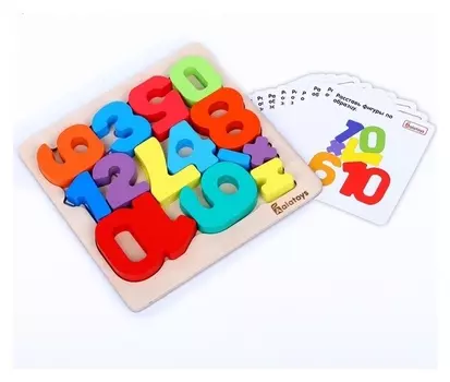 Башня «Цифры»