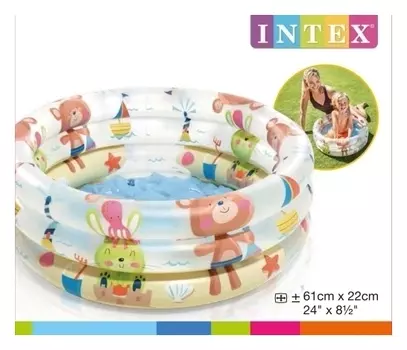 Бассейн надувной Зверюшки