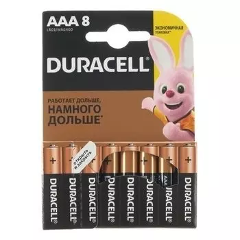 Батарейка алкалиновая Duracell Basic, Aaa, Lr03-8bl, 1.5в, блистер, 8 шт.