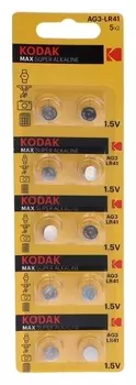 Батарейка алкалиновая Kodak, AG3 (G3, 392, Lr736, Lr41)-10bl, 1.5в, блистер, 10 шт.